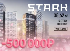 1-���������, �������� 100-����� ������������ 105 ���. 2. ������ �����, ����������, 35,6���.��., 5/28 ���� ����
