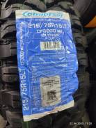 Comforser CF3000.  mt, 2025 ,  