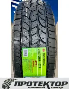 Goform WildTrac A/T01. ������, ����� ����