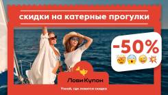  - 50%      !. 10  