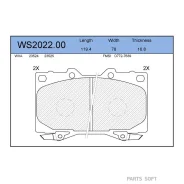 ������� ��������� �������� | ����� | Jeenice WS2022.00 WS202200 ����