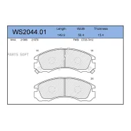 ������� ��������� �������� | ����� | Jeenice WS2044.01 WS204401 ����