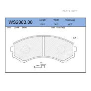 ������� ��������� �������� | ����� | Jeenice WS2083.00 WS208300 ����