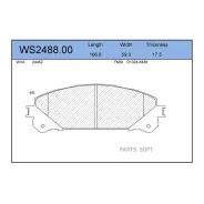 ������� ��������� �������� | ����� | Jeenice WS2488.00 WS248800 ����