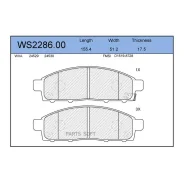 ������� ��������� �������� | ����� | Jeenice WS2286.00 WS228600 ����