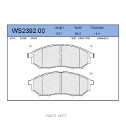 ������� ��������� �������� | ����� | Jeenice WS2392.00 WS239200 ����