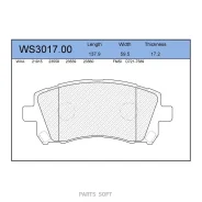 ������� ��������� �������� | ����� | Jeenice WS3017.00 WS301700 ����
