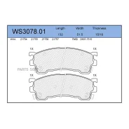 ������� ��������� �������� | ����� | Jeenice WS3078.01 WS307801 ����