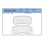 ������� ��������� �������� | ��� | Jeenice WS3415.00 WS341500 ����