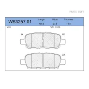 ������� ��������� �������� | ��� | Jeenice WS3257.01 WS325701 ����