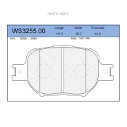 ������� ��������� �������� | ����� | Jeenice WS3255.00 WS325500 ����
