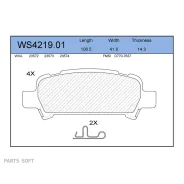 ������� ��������� �������� | ��� | Jeenice WS4219.01 WS421901 ����