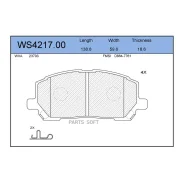 ������� ��������� �������� | ����� | Jeenice WS4217.00 WS421700 ����