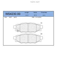 ������� ��������� �������� | ��� | Jeenice WS4230.00 WS423000 ����