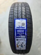 Sunwide Conquest. ������, 2025 ���, ����� ����