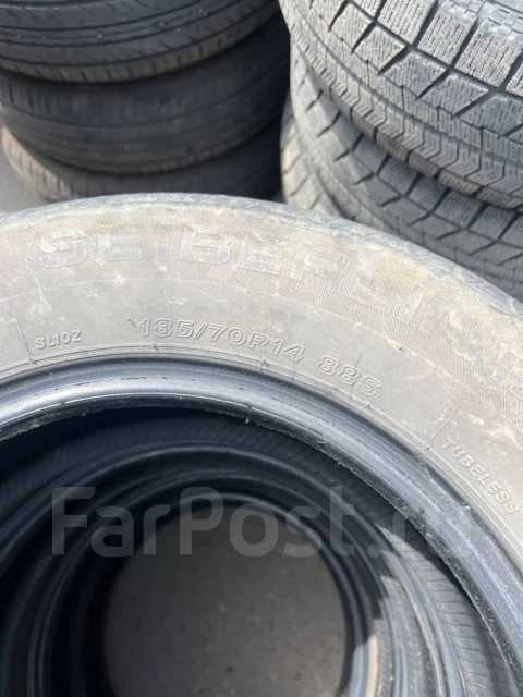 Seiberling. ������, 2021 ���, �/�, ����� 35 % ����
