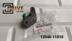 ���������� ���� ��� 13540-11010 Toyota Original 13540-11010 ����
