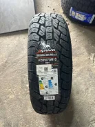 Arivo. ����� at, 2026 ���, ����� ����