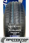 RoyalBlack Royal Mile. ������, 2025 ���, ����� ����