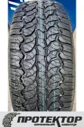RoyalBlack Royal A/T. ����� at, ����� ����