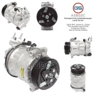 ���������� ������������ Jaguar, Land Rover GS ���. A5602C A5602C ����