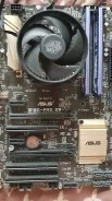 Intel Celeron G3900 ����