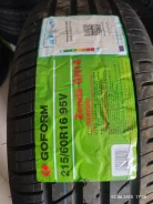 Goform GH18. ������, 2025 ���, ����� ����