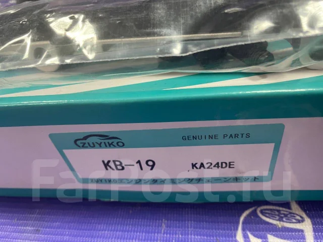 ���� ��� KA24DE KB19 ����