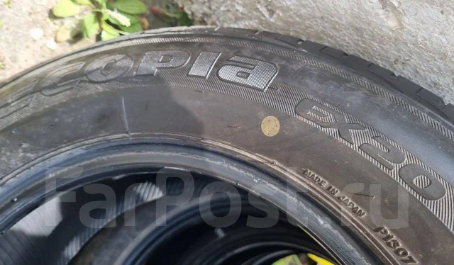 Bridgestone Ecopia EX20. ������, 2015 ���, �/�, ����� 15 % ����