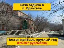 ���� ������ � �. ��������, +875.767 ���/��� ����