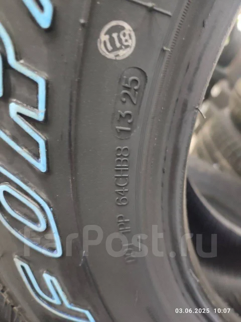 Goform WildTrac A/T01. ������, 2025 ���, ����� ����