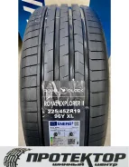 RoyalBlack Royal Mile. ������, 2025 ���, ����� ����