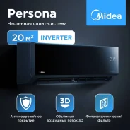 Midea. 20��&sup2; ����