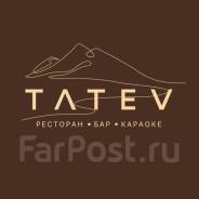  . Tatev   "  ".   1 