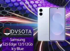 Samsung Galaxy S25 Edge. �����, 512 ��, �����, 3G, 4G LTE, 5G, Dual-SIM, NFC, ����������. ��� ����� �� ������������ ����
