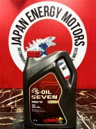 S-Oil Seven Red #9. 5W-50, �������������, 4��. ����