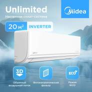 Midea. 20��&sup2; ����