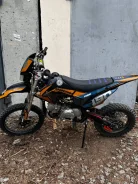 Sharmax Sport 190. 140����. ��., ��������, ���������, ������ �� �� ����