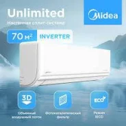 Midea. 70��&sup2; ����