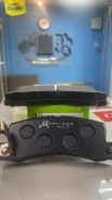 ��������� ������� Tokai MN-264M ������ MN-264M ����