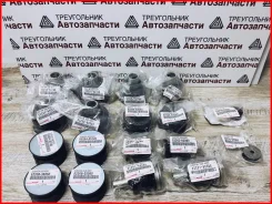 ������� ������ (��������) Toyota �������� GX460/Prado150 + ������! 5220835050 ����