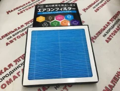 ������ �������� AC-933XAF � �������������� �� ����������� 28 �2 AC-933 ����
