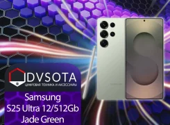 Samsung Galaxy S25 Ultra. �����, 512 ��, �������, 3G, 4G LTE, 5G, Dual-SIM, NFC, ����������, ������������ �������. ��� ����� �� ������������ ����