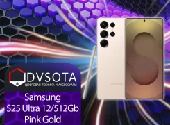 Samsung Galaxy S25 Ultra. �����, 512 ��, �������, 3G, 4G LTE, 5G, Dual-SIM, NFC. ��� ����� �� ������������ ����