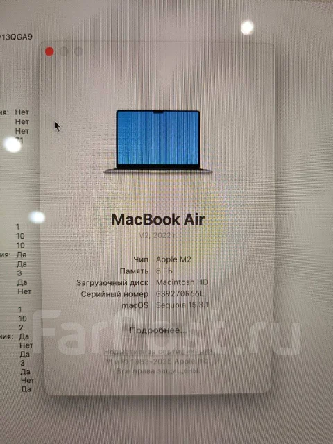 Apple MacBook Air 13. 13.3", ��� 8 ��, WiFi: 1, Bluetooth: 1, ����������� �� 16��. ����