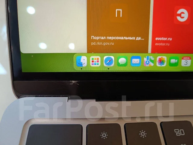 Apple MacBook Air 13. 13.3", ��� 8 ��, WiFi: 1, Bluetooth: 1, ����������� �� 16��. ����