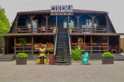 ����� � ����, ���� ������ "Saloon Cinema" (����� ������) ����