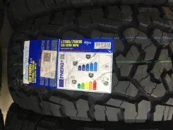 Comforser CF1100. ����� at, 2026 ���, ����� ����