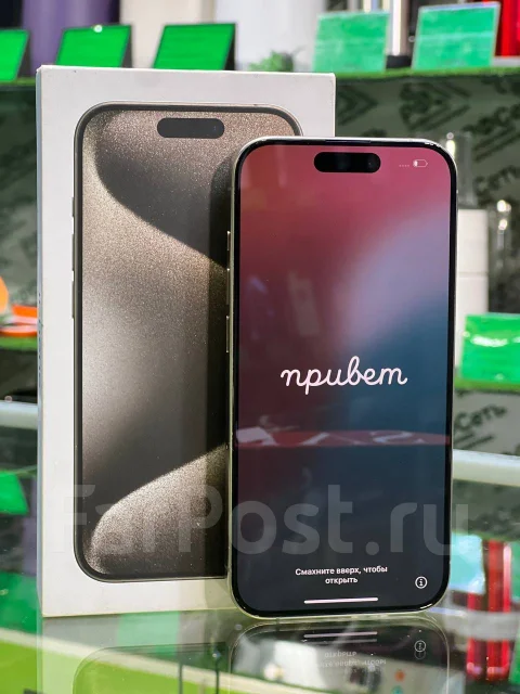 Apple iPhone 15 Pro Max. �/�, 256 ��, �������, 3G, 4G LTE, 5G, ������� �������, ������������ ������� ����