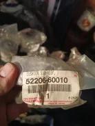 ������ ������ 52206-60010 ����